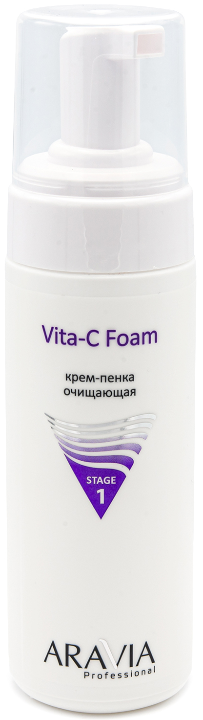 Aravia Professional Крем-пенка очищающая Vita-C Foaming, 160