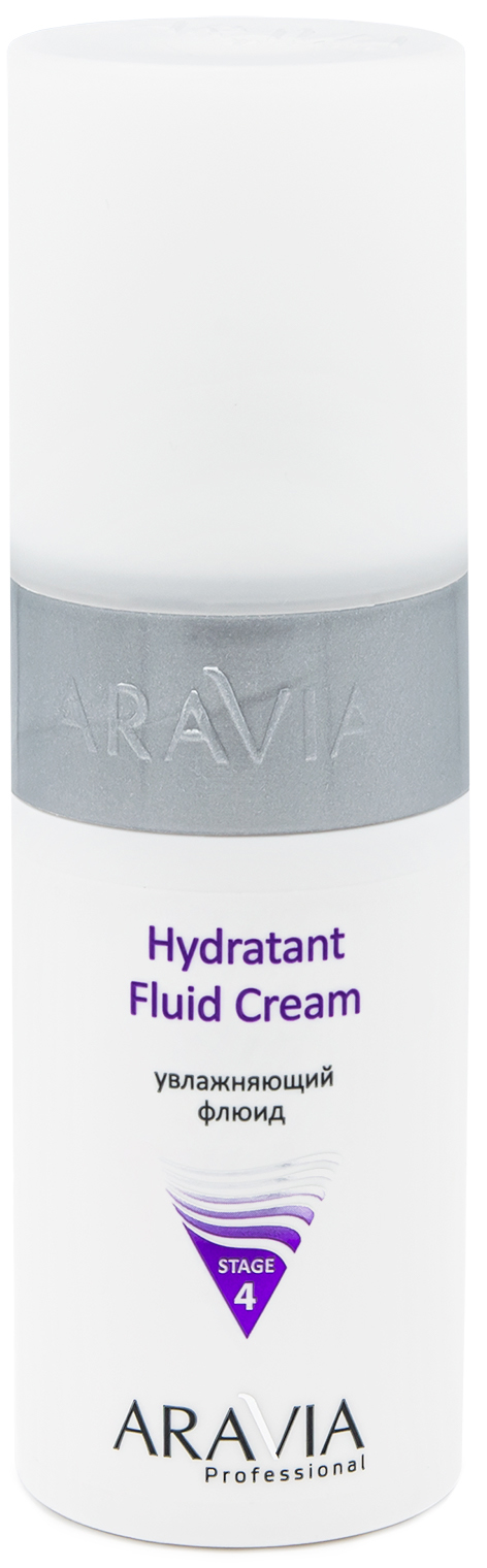Aravia Professional Флюид увлажняющий Hydratant Fluid Cream,