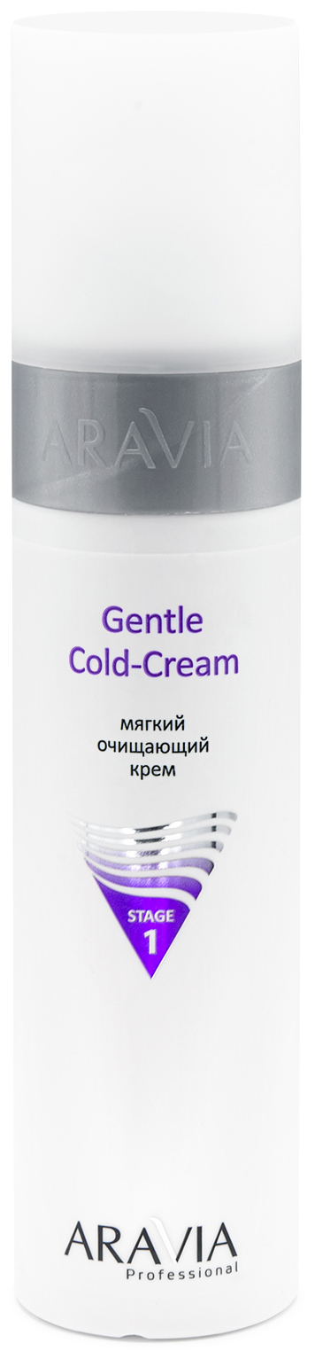 Aravia Professional Мягкий очищающий крем Gentle Cold-Cream,