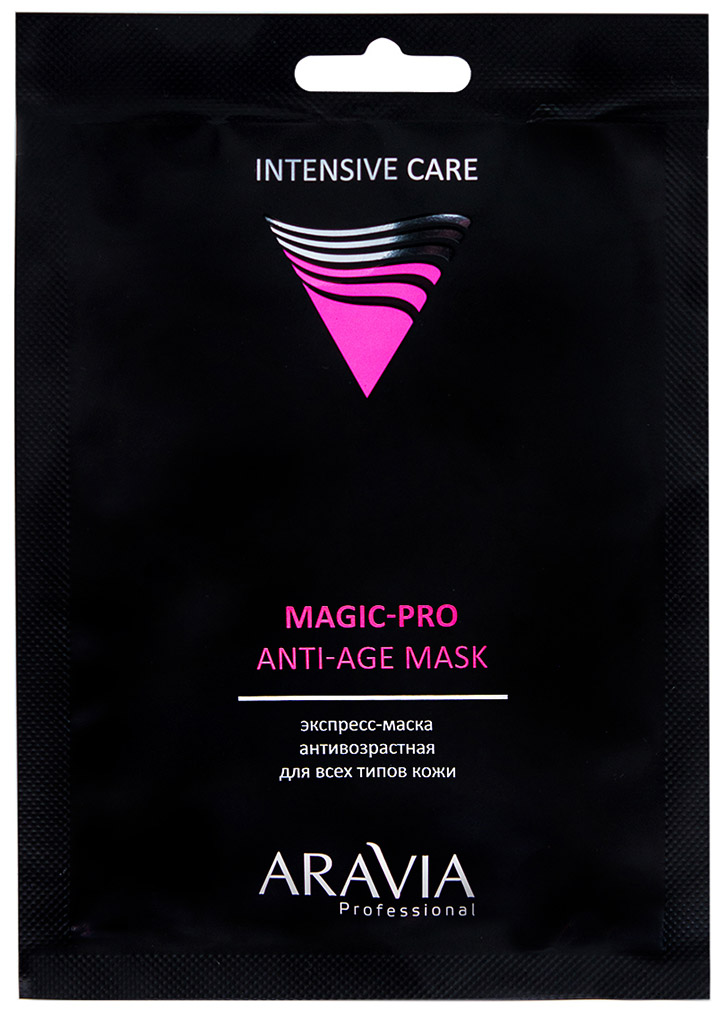 Aravia Professional Экспресс-маска антивозрастная для всех т