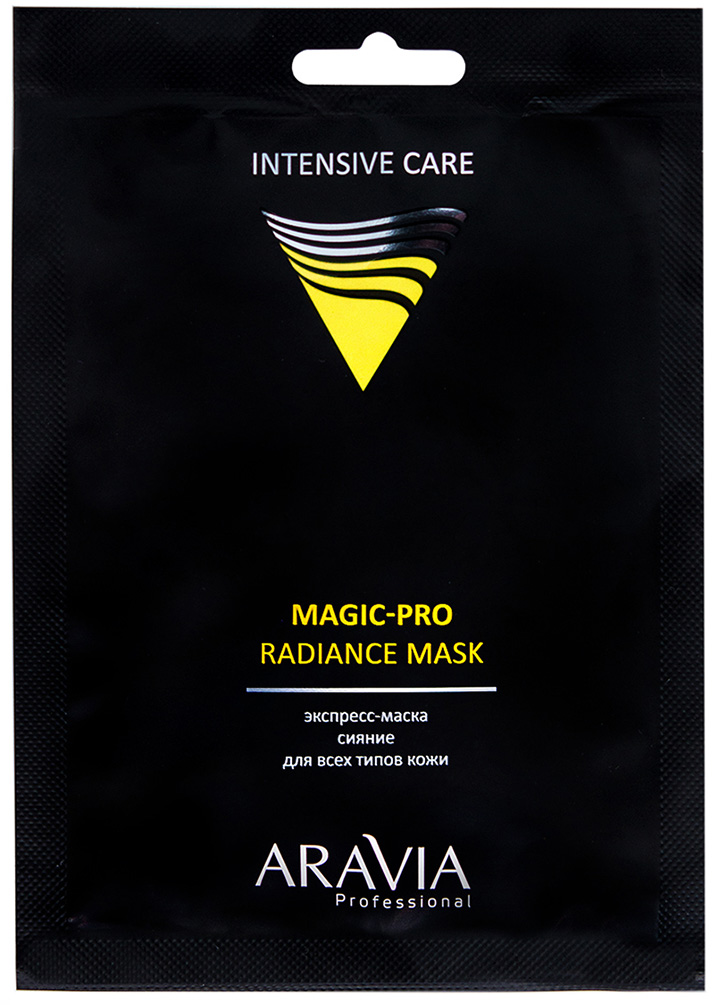 Aravia Professional Тканевая экспресс-маска сияние для все