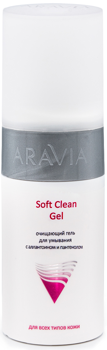Aravia Professional Очищающий гель для умывания Soft Clean G