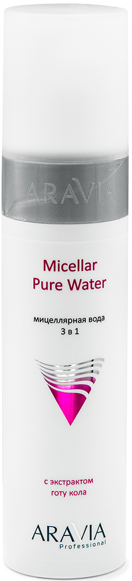 Aravia Professional Мицеллярная вода 3 в 1 с экстрактом готу