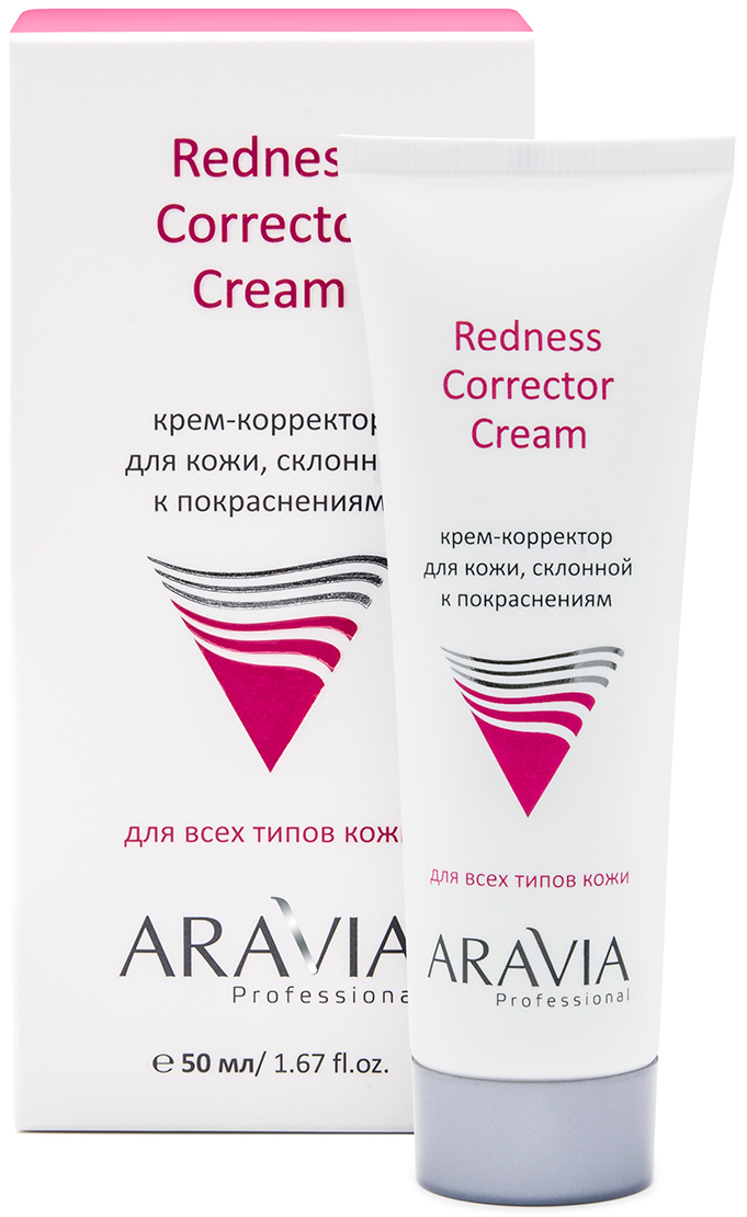 Aravia Professional Крем-корректор для кожи лица, склонной к