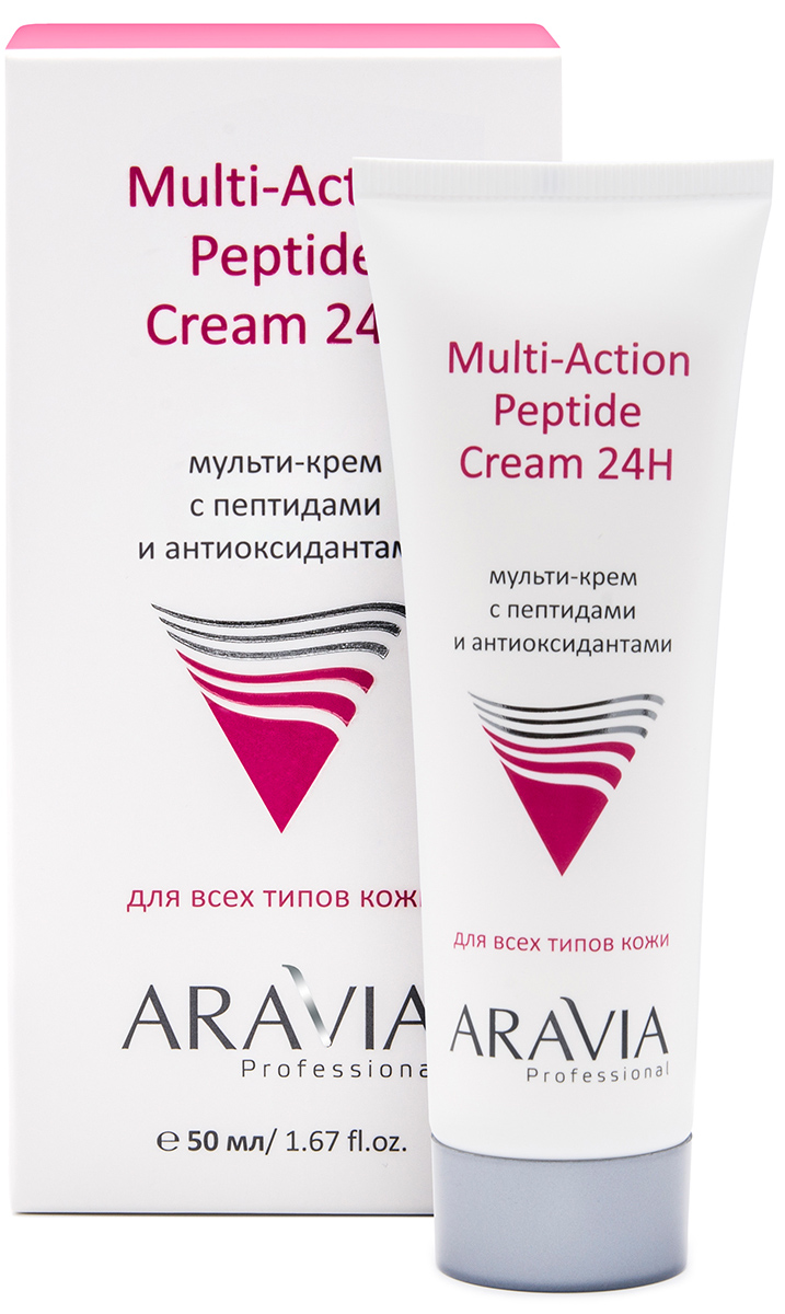 Aravia Professional Мульти-крем с пептидами и антиоксидантны
