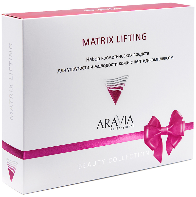 Aravia Professional Набор для упругости и молодости кожи c п