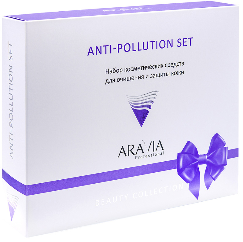 Aravia Professional Набор для очищения и защиты кожи Anti-po