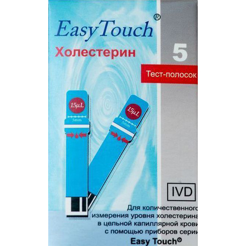 EasyTouch Тест-полоски Холестерин N5 блистер (EasyTouch, Тес