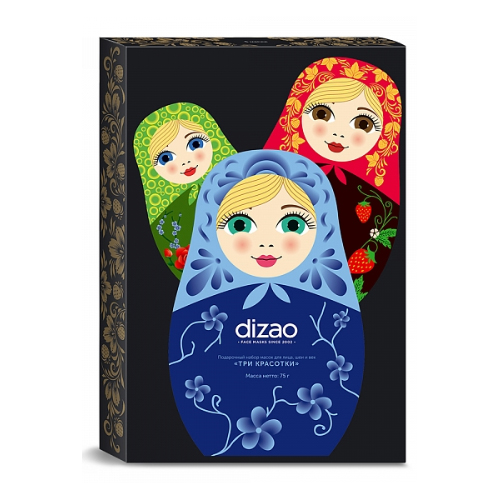 Dizao Подарочный набор масок для лица, шеи и век Три красот