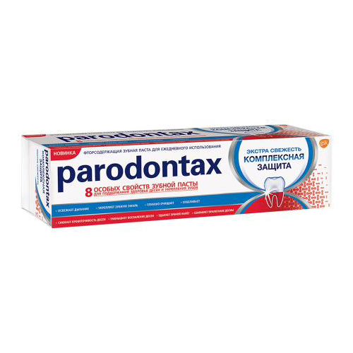 Parodontax Зубная паста Комплексная защита, 75 мл (Parodon