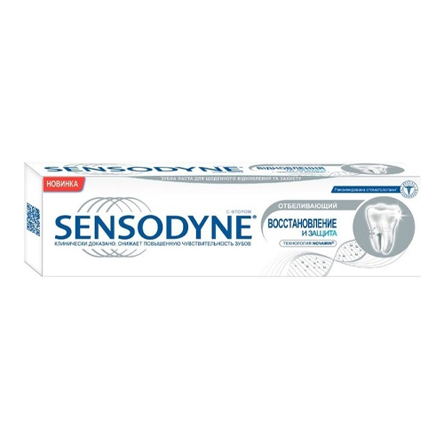 Sensodyne Отбеливающая зубная паста Восстановление и защита