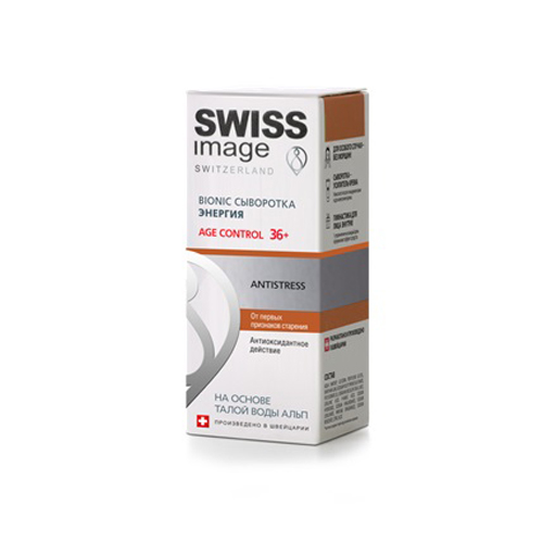 Swiss image Сыворотка Bionic Энергия Age Сontrol 36+, 30 мл 