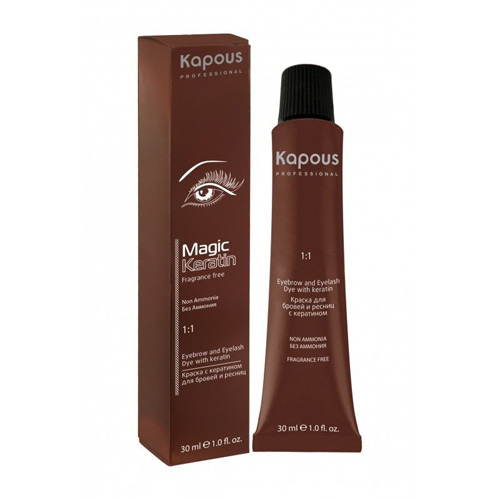 Kapous Professional №1 Крем-краска для бровей и ресниц черна