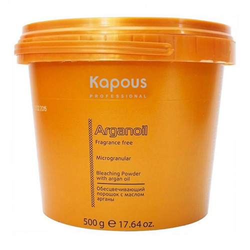 Kapous Professional Обесцвечивающий порошок с маслом арганы 