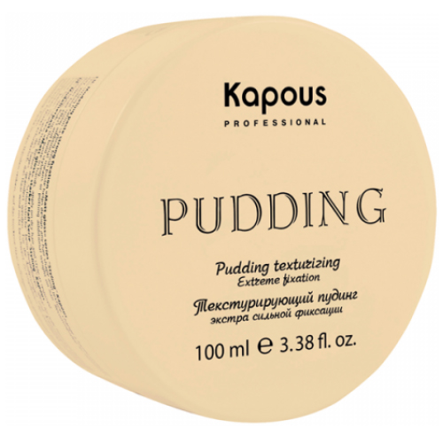 Kapous Professional Текстурирующий пудинг для укладки волос 