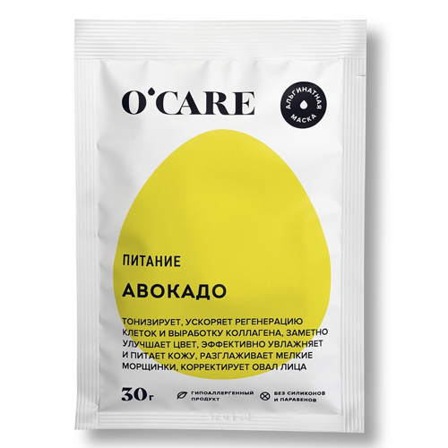 O'Care Альгинатная маска с авокадо Саше 30 г (O'Care, Альгин