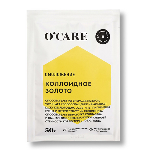 O'Care Альгинатная маска с коллоидным золотом 30 г (O'Care, 