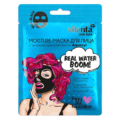7 Days Moisture-маска для лица REAL WATER BOOM! с увлажняющи