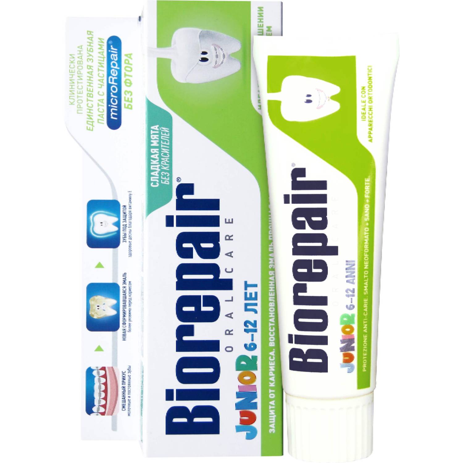 Biorepair Junior Mint Детская зубная паста с витамином Е и а
