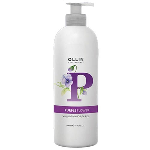 Ollin Professional Жидкое мыло для рук Purple Flower, 500 мл