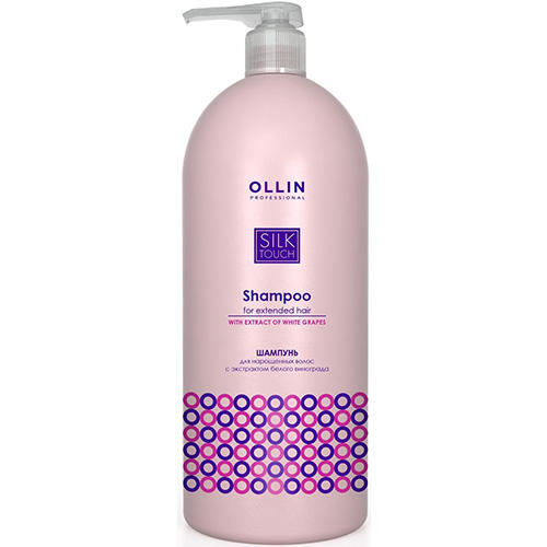 Ollin Professional Шампунь для нарощенных волос с экстрактом