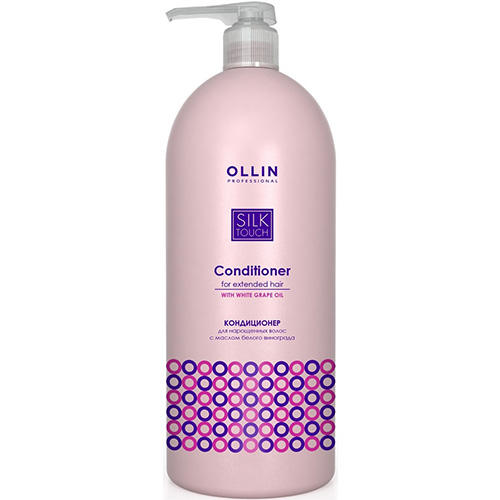 Ollin Professional Кондиционер для нарощенных волос с маслом