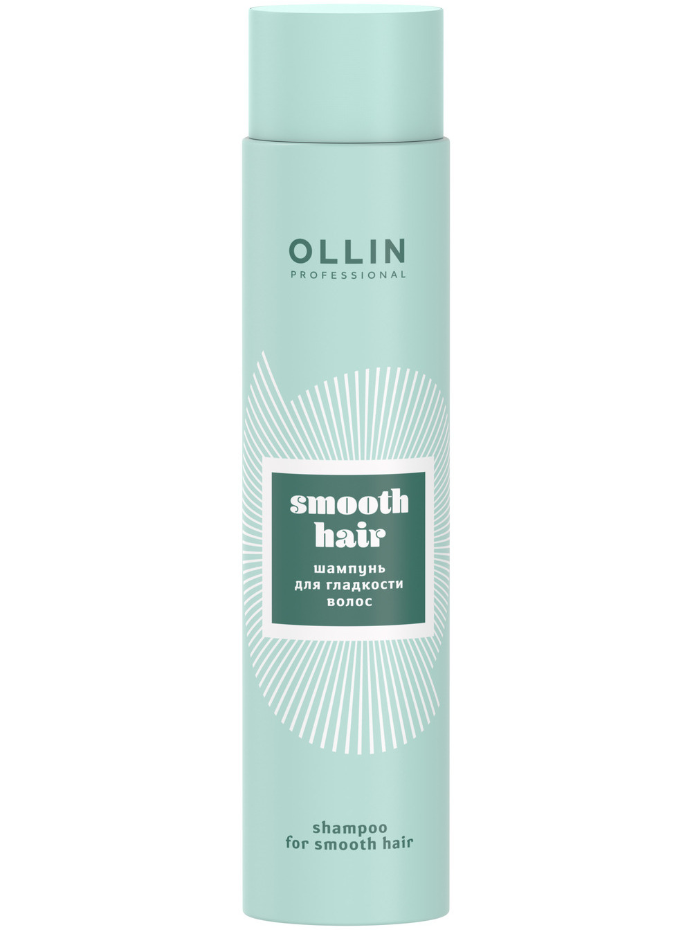 Ollin Professional Шампунь для гладкости волос, 300 мл (Olli