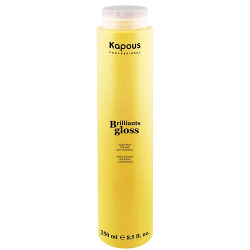 Kapous Professional Блеск-бальзам для волос Brilliants gloss