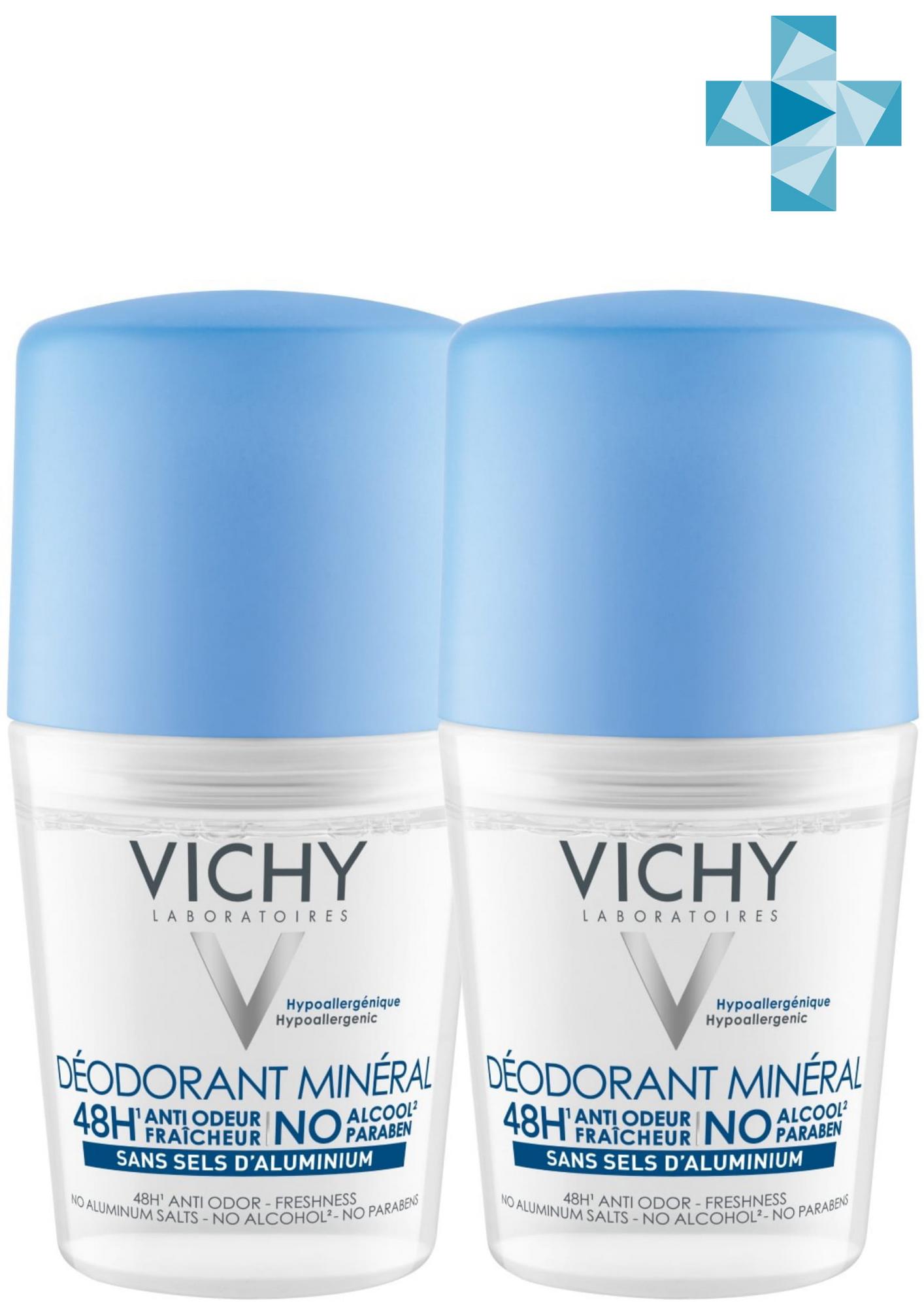 Vichy Комплект Минеральный дезодорант без солей алюминия 48 