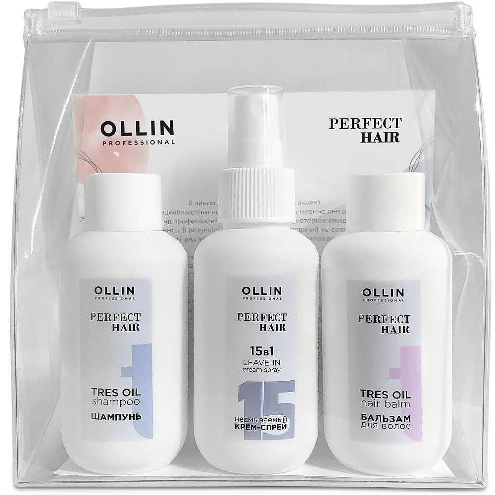 Ollin Professional Тревел-набор шампунь 100 мл + бальзам 100