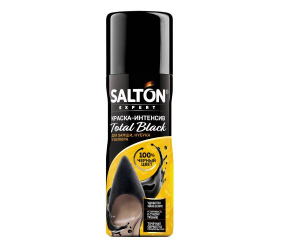 Salton Краска-интенсив Total Black для замши, нубука и велюр