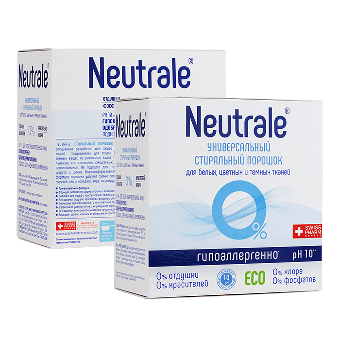 Neutrale Стиральный порошок универсальный, 1000 гр (Neutrale
