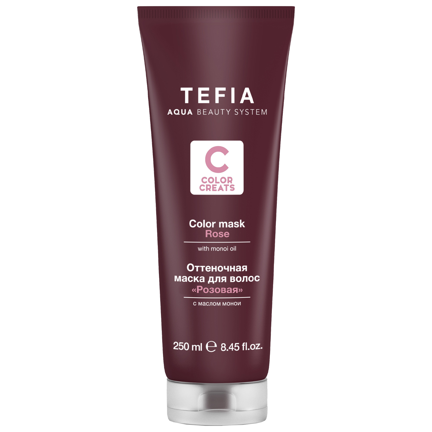 Tefia Оттеночная маска для волос с маслом монои, розовая, 25