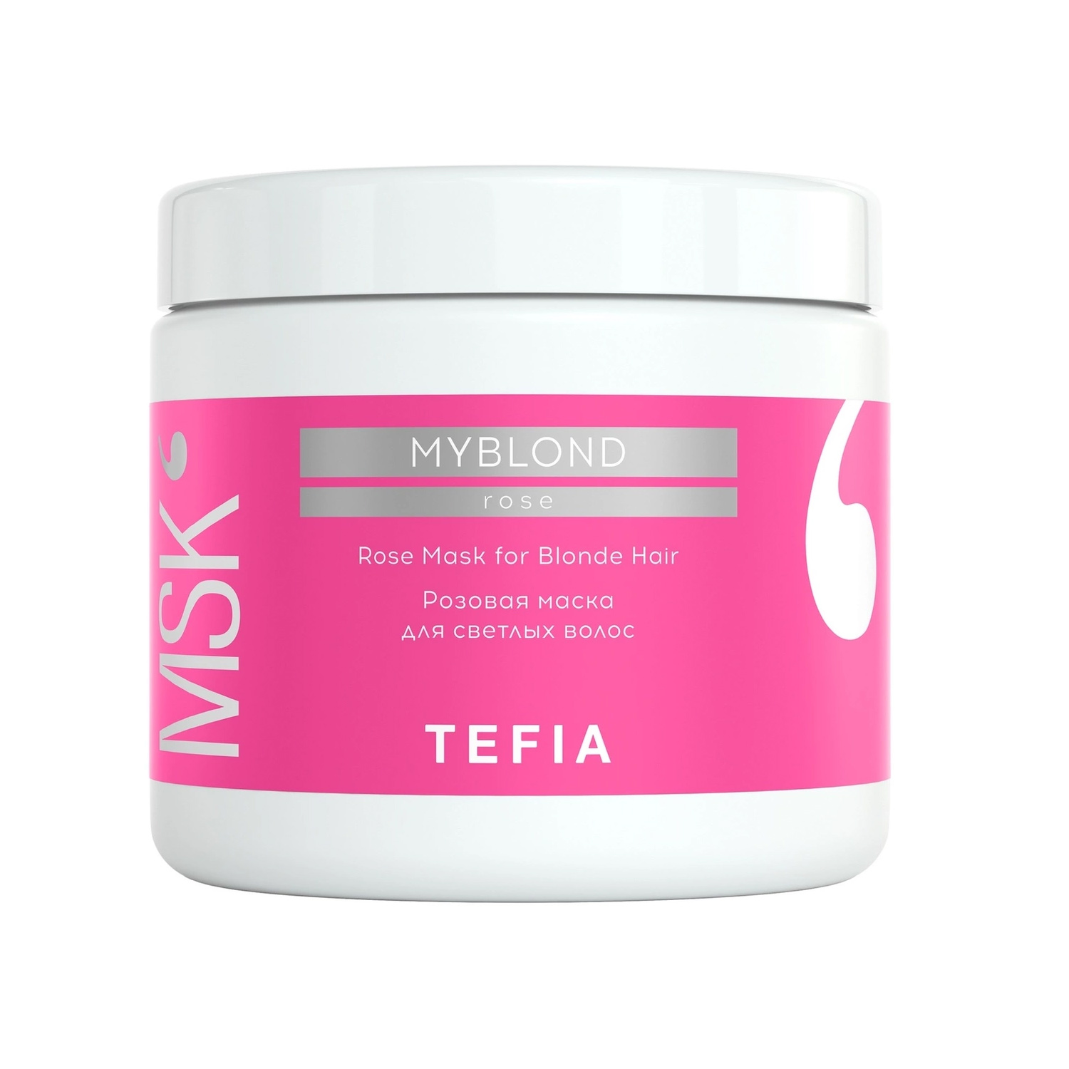 Tefia Розовая маска для светлых волос, 500 мл (Tefia, My Blo