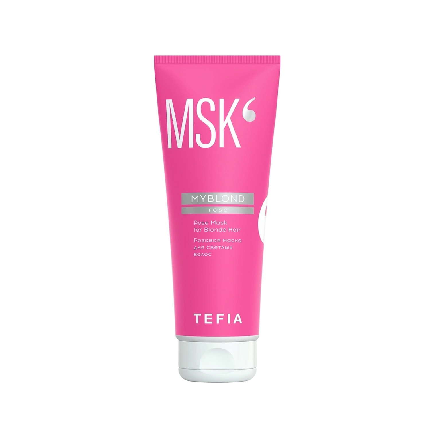 Tefia Розовая маска для светлых волос, 250 мл (Tefia, My Blo
