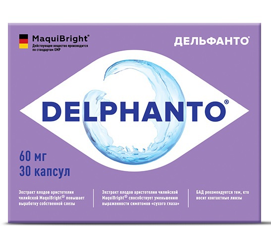 Delphanto Биологически активная добавка к пище «Дельфанто», 
