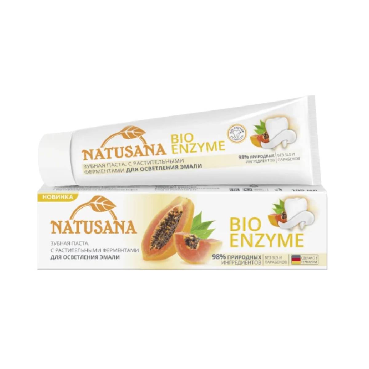 Natusana Зубная паста Bio Enzyme, 100 мл (Natusana, BIO)