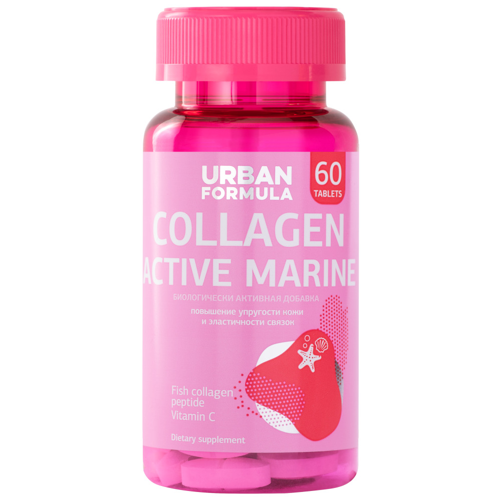Urban Formula Морской коллаген с витамином C Collagen Active