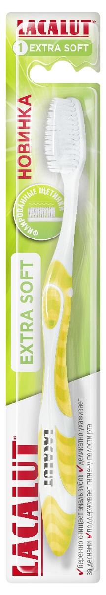 Lacalut Зубная щетка с экстрамягкой щетиной Extra Soft (Laca