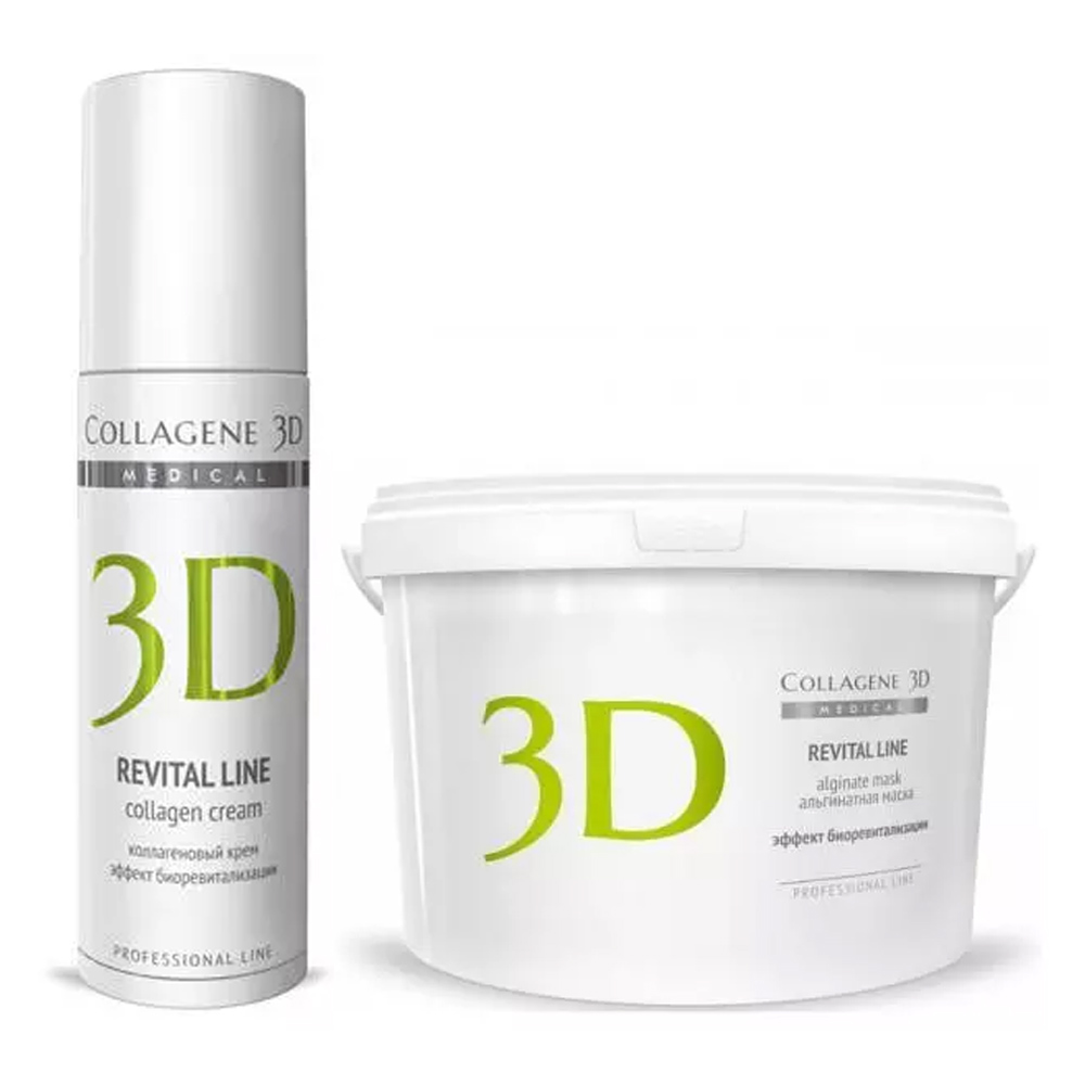 Medical Collagene 3D Набор Лифтинг: крем 150 мл + маска 20