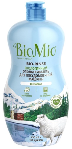 BioMio Экологичный ополаскиватель для посудомоечной машины B