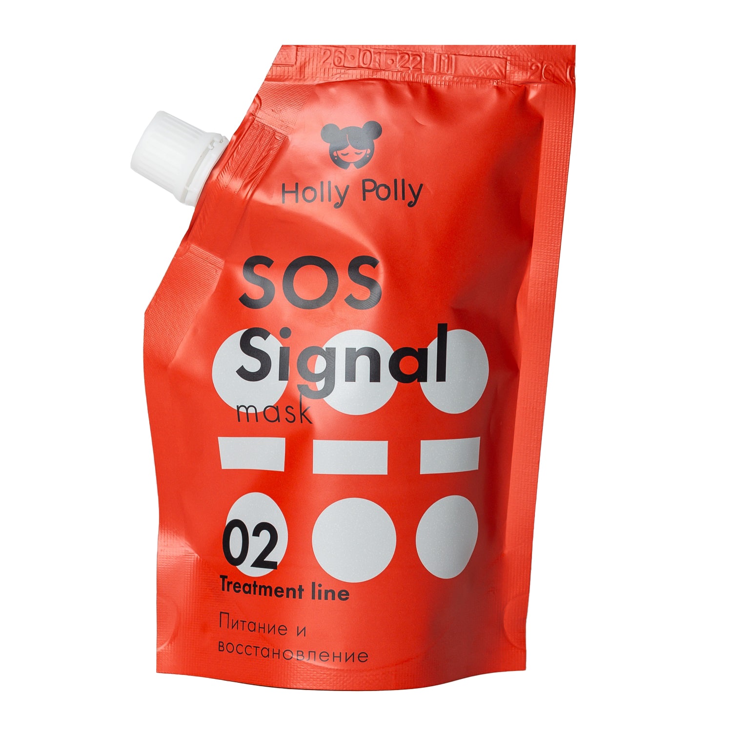 Holly Polly Экстра-питательная маска для волос SOS Signal, 1