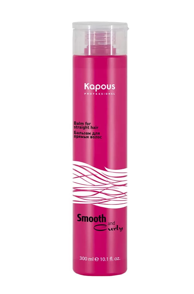 Kapous Professional Бальзам для прямых волос Smooth and Curl