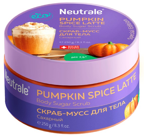 Neutrale Сахарный скраб-мусс для тела Pumpkin Spice Latte, 2
