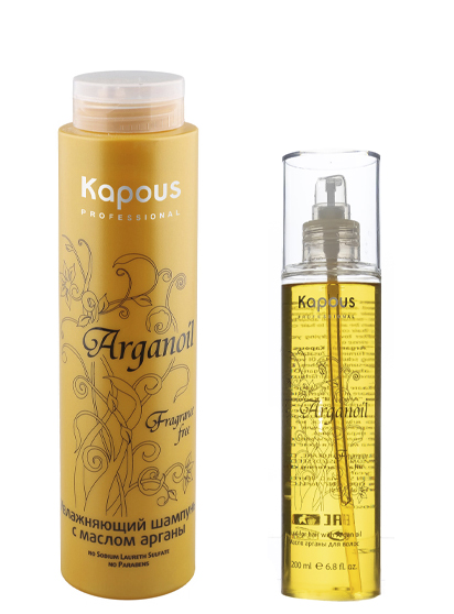 Kapous Professional Набор для волос с маслом арганы (шампунь