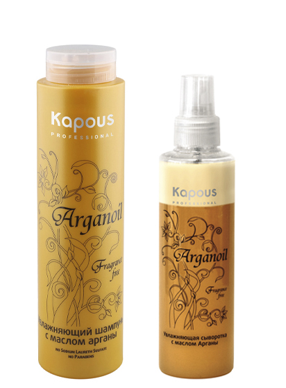 Kapous Professional Набор для волос с маслом арганы (шампунь