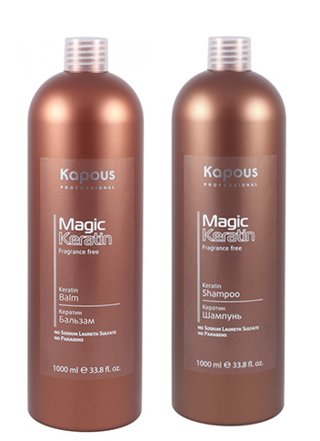 Kapous Professional Набор для волос с кератином (шампунь 100
