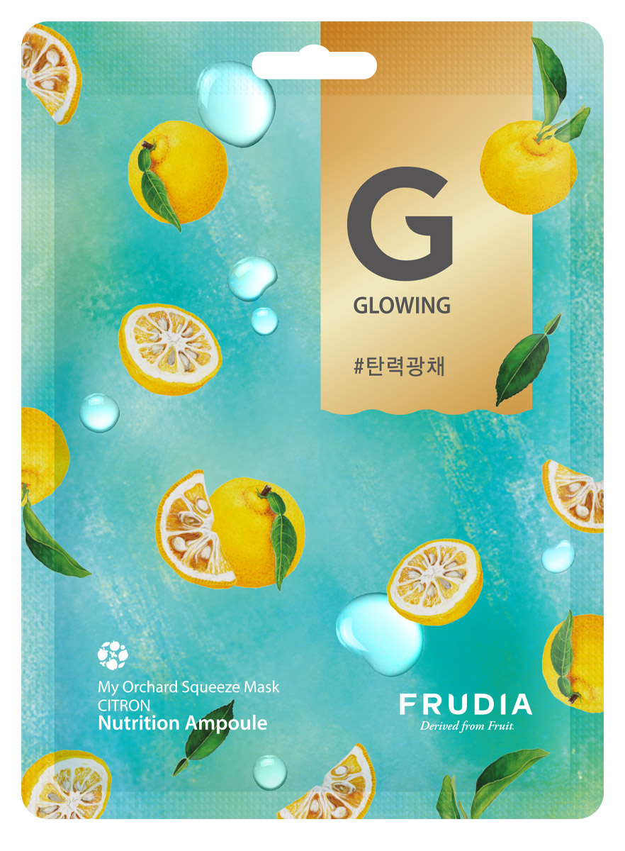 Frudia Маска для лица с лимоном, 20 мл (Frudia, Маски для ли