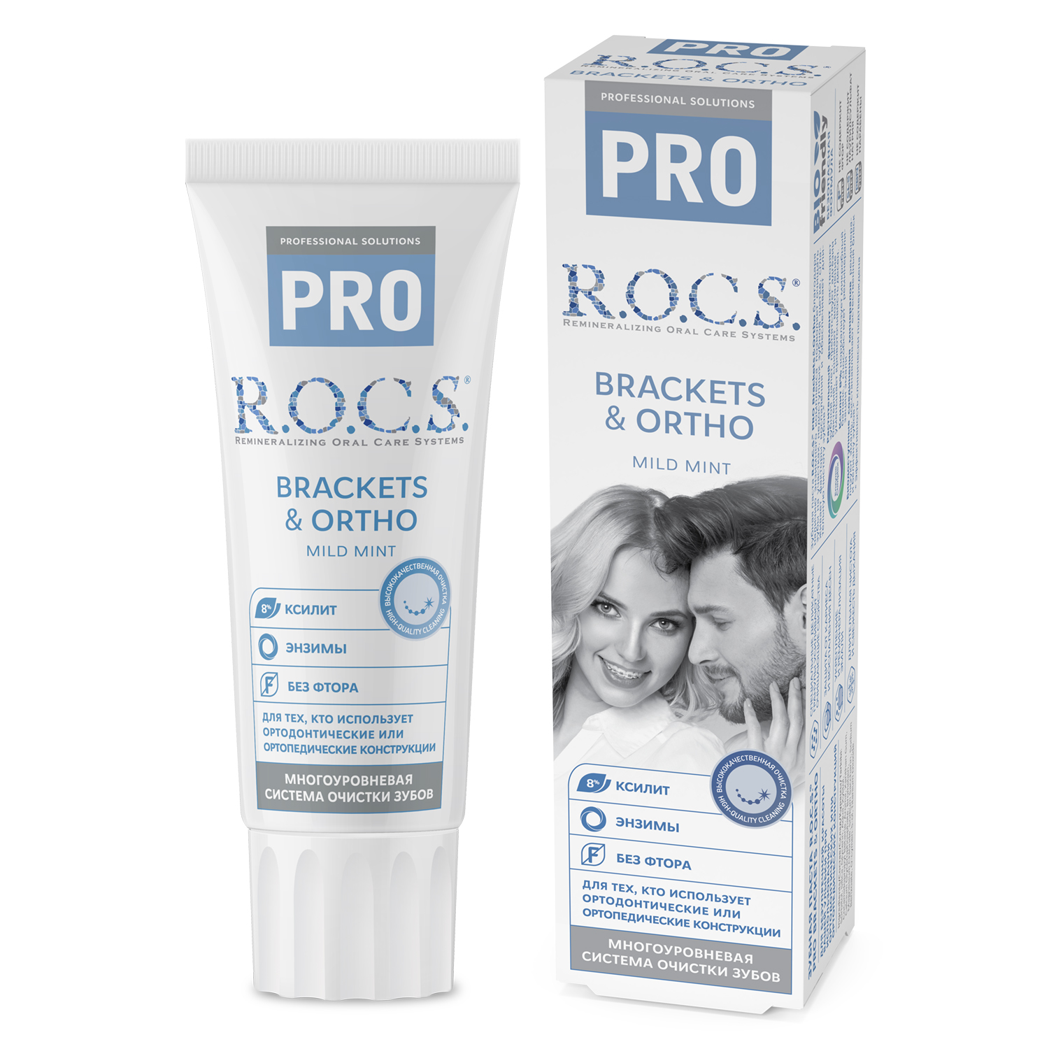 R.O.C.S. Зубная паста Brackets & Ortho, 74 г (R.O.C.S., R.O.
