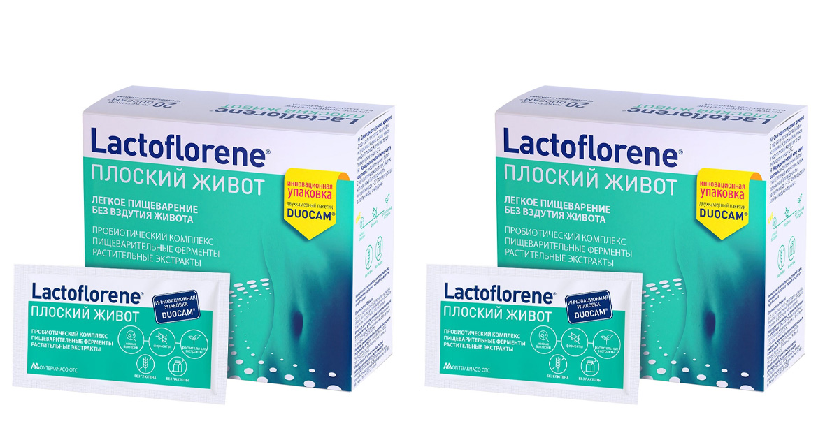 Lactoflorene Набор-сдвойка Плоский живот, 2 х 20 пакетиков